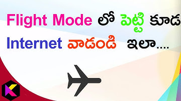Android Secret Setting!How To Use Internet In Flight Mode!Android code! In Telugu