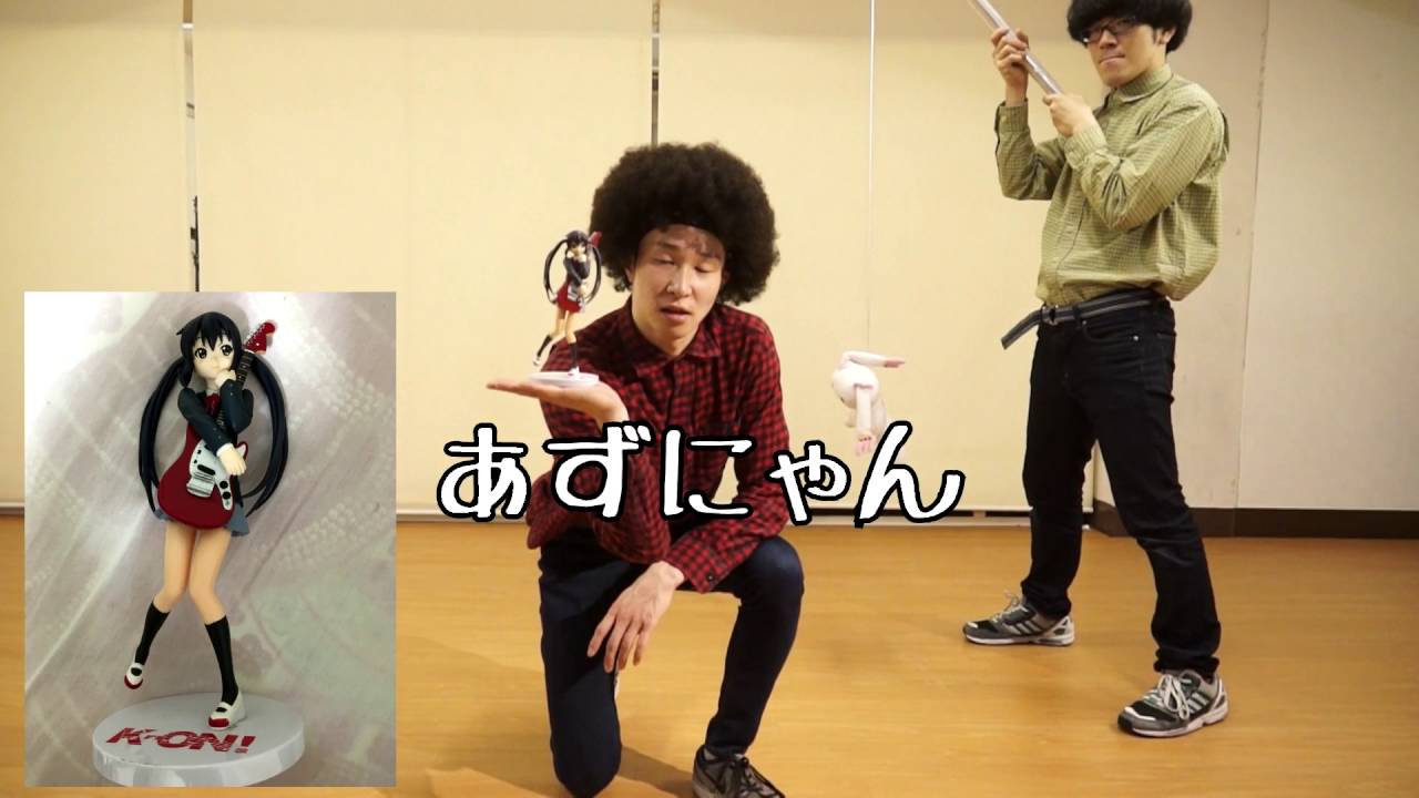 【RAB】オタクでもできる簡単ブレイクダンス講座 ウインドミル編【リアルアキバボーイズ】