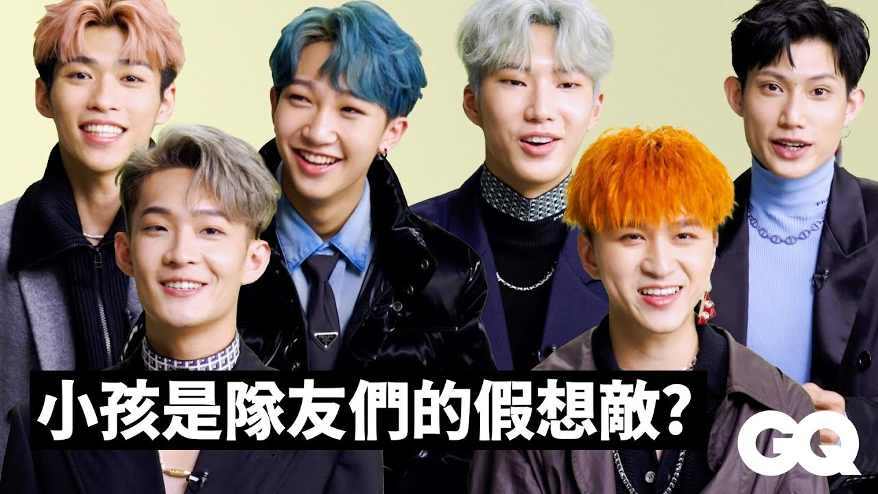 《原子少年》冠軍團誕生！獨家專訪「天王星」成員5個比賽相關問題 Atom Boyz Answer 5 Questions｜GQ Taiwan