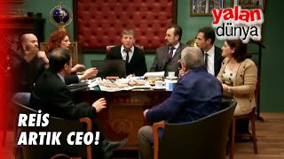 Reis Artık Ceo! - Yalan Dünya 11.Bölüm