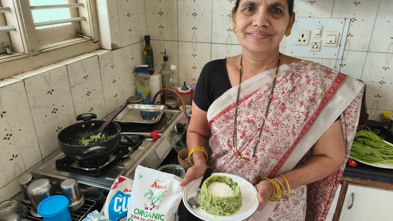 ಊರಿಂದ ತಂದ ಸಾವಯವ ಪಾಲಕ್ ರೈಸ್.ಈರುಳ್ಳಿ ಬೆಳ್ಳುಳ್ಳಿ ಇಲ್ಲದ ಅಡುಗೆ. ಅಮೂಲ್ ಕನ್ನಡ ಲೈವ್ ರೆಸಿಪಿOrganic Palak Rice