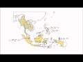 【東南アジア・オセアニア】東南アジアの国々