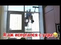 Что вы КУПИТЕ за 53 тыс ₽ за Квадрат в Сочи❓Мне ПОНРАВИЛОСЬ 👍🏻