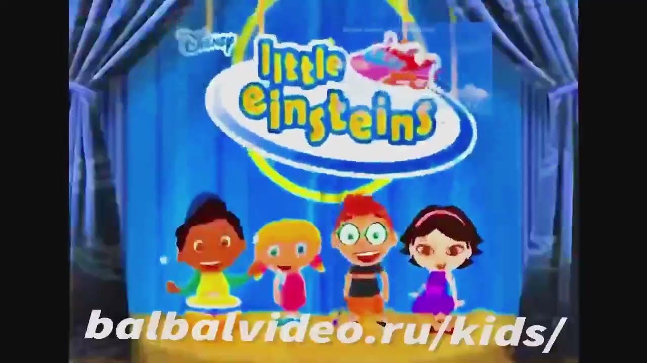 Little Einsteins - intro (Kyrgyz) [RARE] (read description)