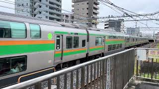 E233系3000番台U619編成+E233系3000番台U218編成が南浦和駅を通過するシーン (2025.9.4.13:41)
