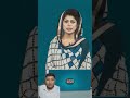#iranusaconflict #foryou #tariquerahman #banglasong #banglanews #banglanews #dhaka #bangladesh
