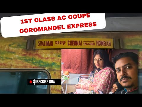 Coromandel Express 1st