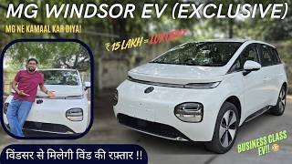 MG Windsor EV Exclusive Review 2026 ⚡ Best Value Electric Car Under Budget?