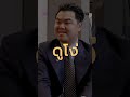 ช่างสูทไทย จะไประดับโลกได้แล้วหรือยัง