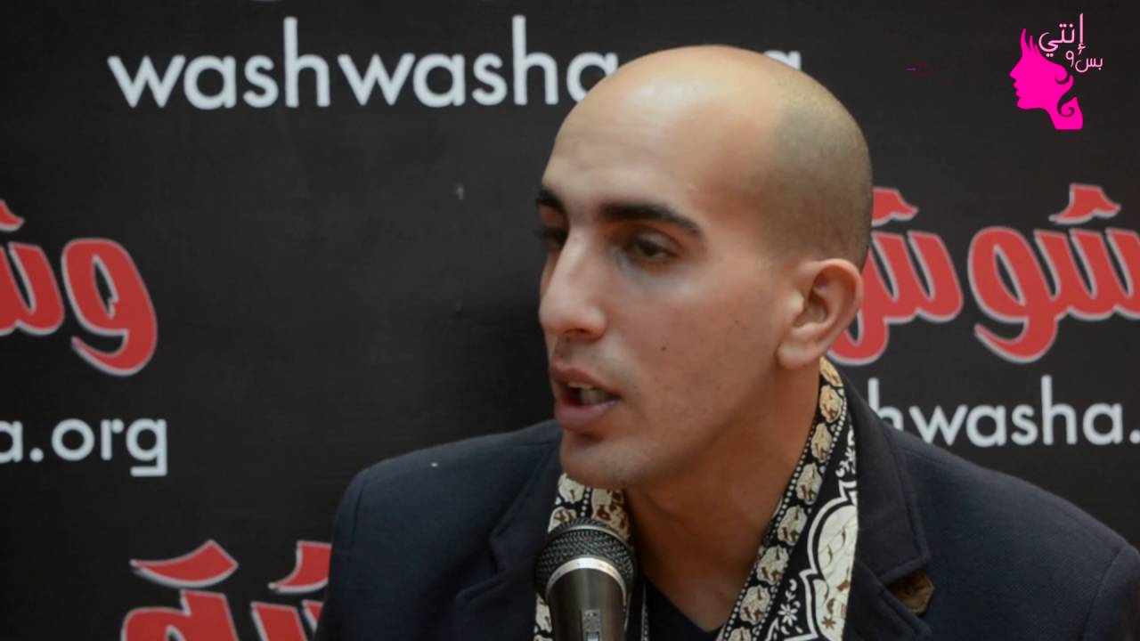 إنتي وبس | الطرق الطبيعية لشد تجاعيد الوجه مع حسام المراغي  | Enty w Bas