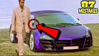 Download Lagu Tarzan the wonder car music MP3