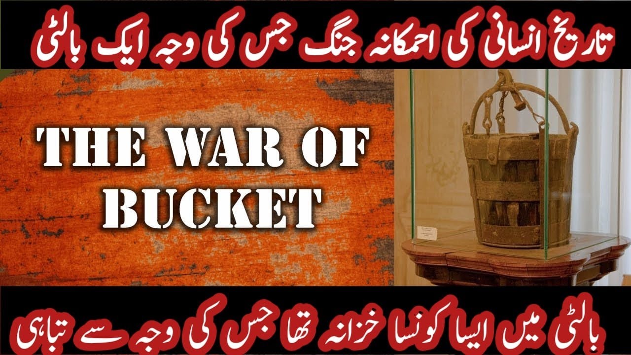 Stupid Reason Of War Between Two Countries || Wars In The World || Becoming Warren Buffett