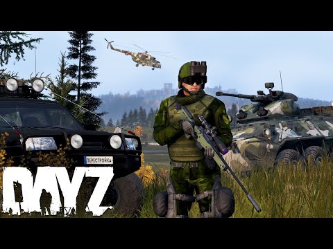 Видео: Тотальное уничтожение! — DayZ Standalone