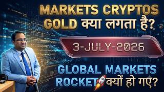 Nifty Prediction and Bank Nifty Analysis for Friday | 3 July 26 | Bank NIFTY Tomorrow