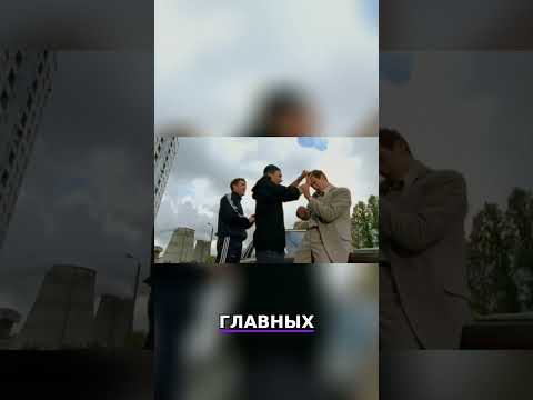 Бригада: Как Создавался Самый Дорогой Российский Сериал