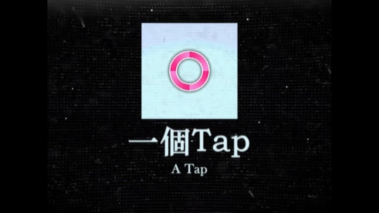 【舊版本】舞萌DX.mp4