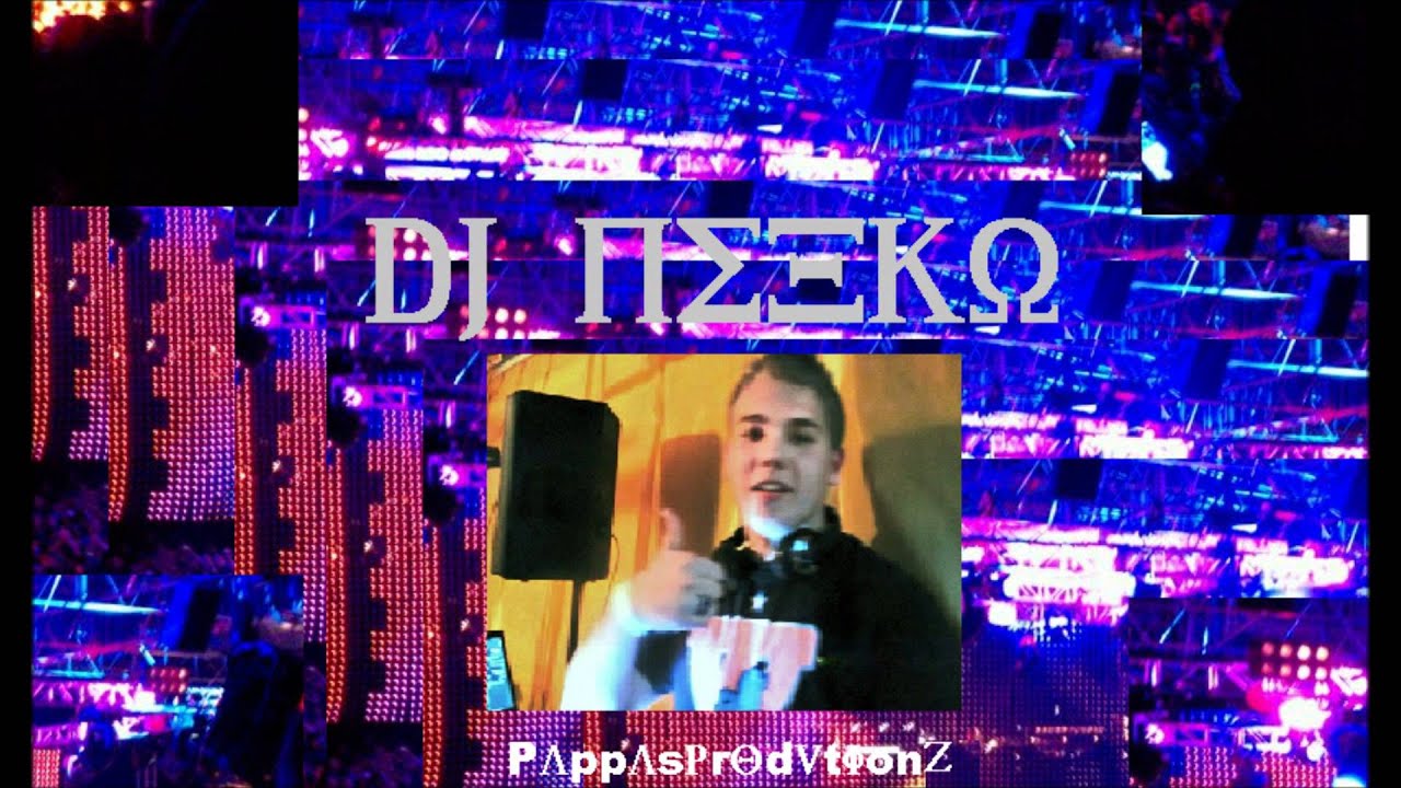 DJ N33KO PAPPAS- Pitbull Bojangles VS Bloody Beetroots