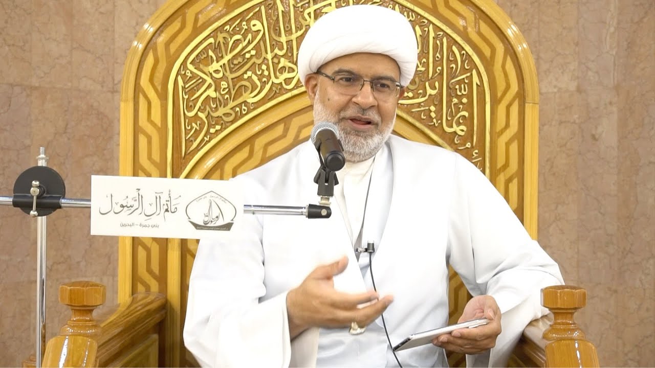 فاطمة الزهراء والتربية على الإيثار - سماحة الشيخ هاني البناء