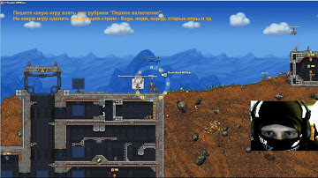 Первый запуск. Cortex Command!