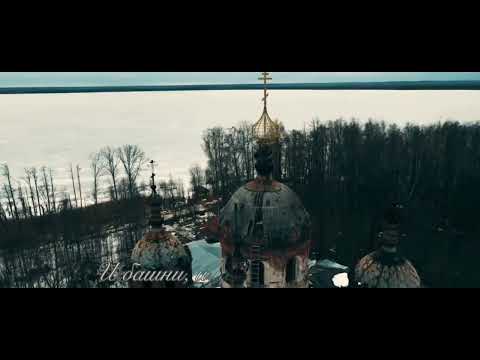 Буктрейлер к поэме М.Ю. Лермонтова "Мцыри"