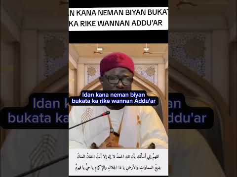 Idan Kana Neman Biyan Bukata Ka Rike Wannan Addu Ar