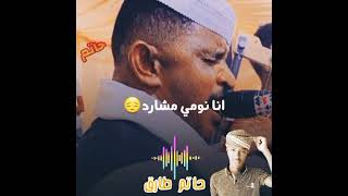 ود دار الزين_تصميمي_رايكم_يهمني