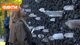 Как в Киеве проходит церемония памяти жертв Бабьего Яра