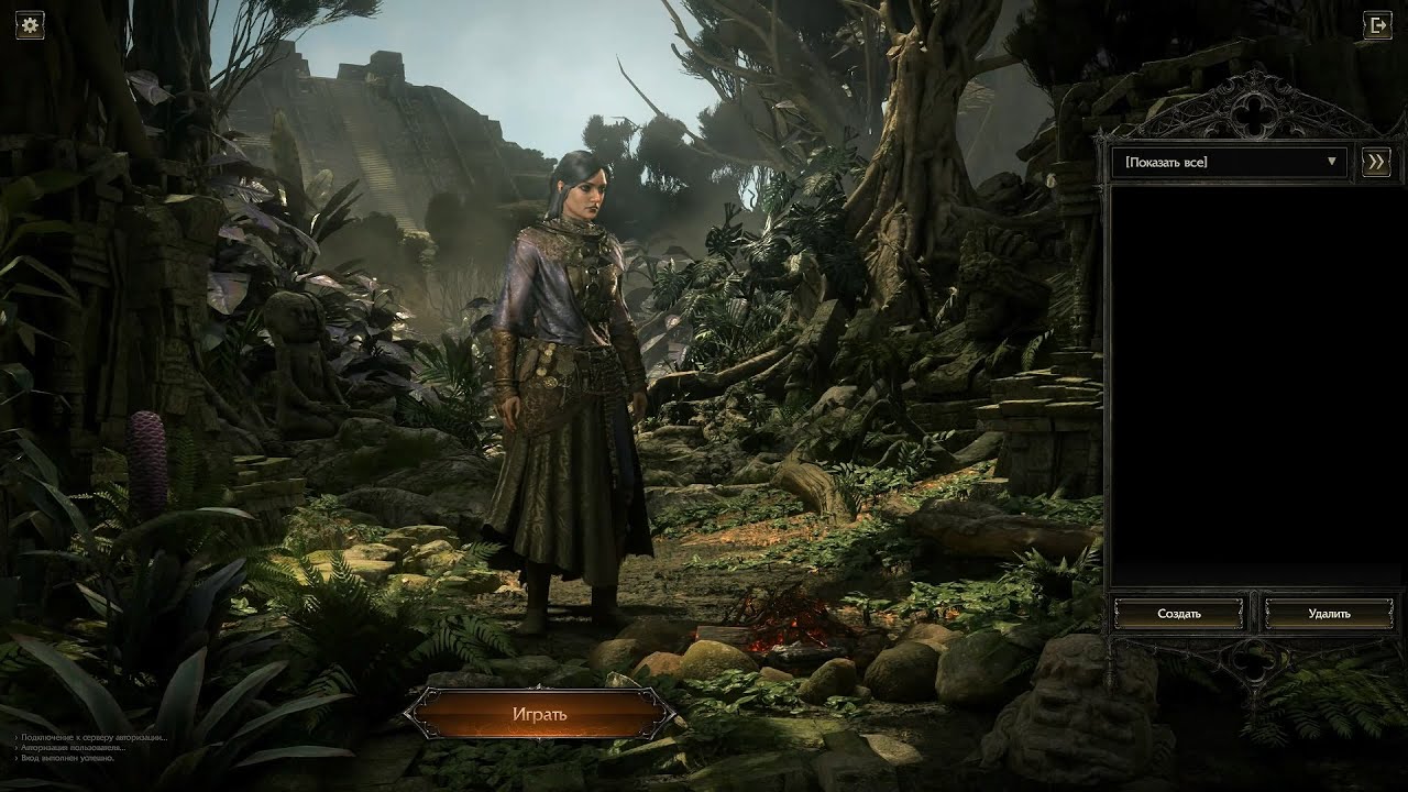 Path of Exile 2 | Menu Select | Ambience & Music | Act 3