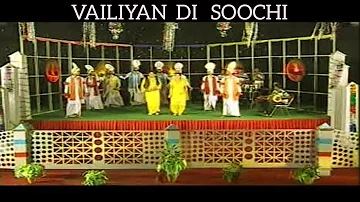 Vailiyan Di Soochi || Gurmeet Maan & Preet Payal || RvRecords || Latest Punjabi Songs 2022