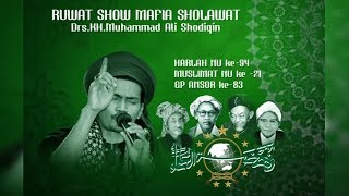 Mafia Sholawat Terbaru | Gus Ali Gondrong | Harlah NU ke 94 | Poncol, Magetan - part 4