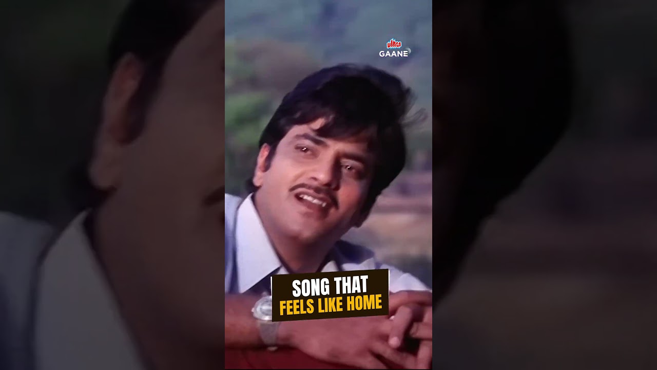 Musafir Hoon Yaaron - Parichay [1972] | Hindi Song | Kishore Kumar - Jitendra | Ultra Gaane OTT