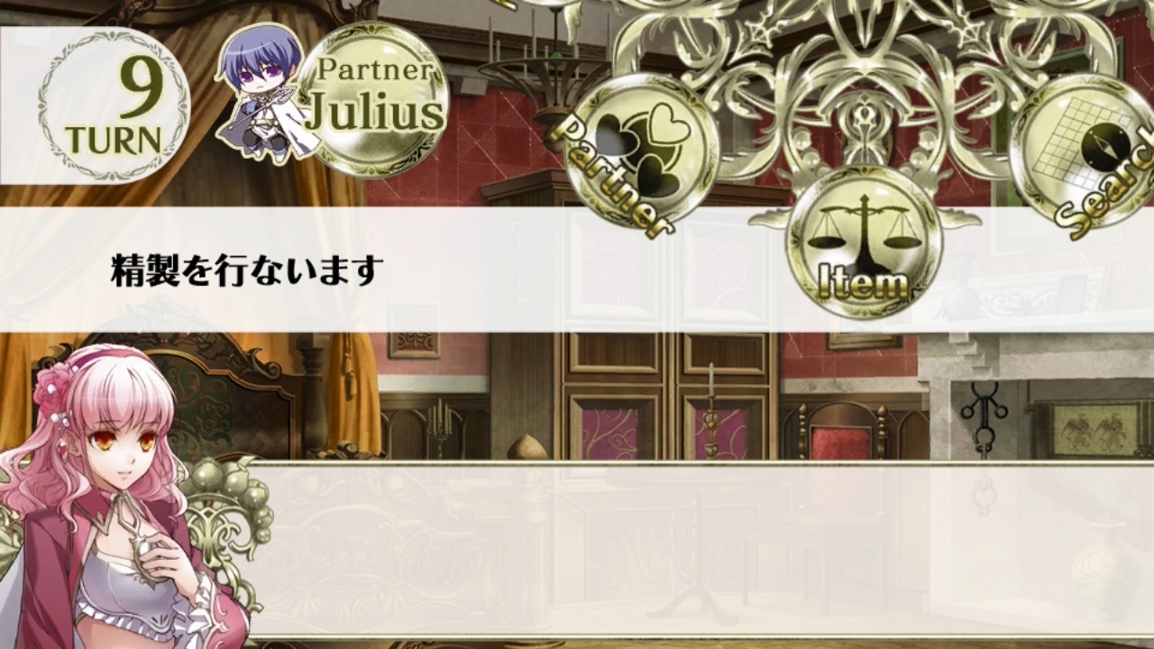 PlayStation Vita - ワンド オブ フォーチュン R2 ～時空に沈む黙示録～ Vita Amazon.co.jp: ワンド オブ フォーチュン R2 ~時空に沈む黙示録