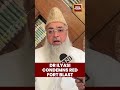 Islamic Leader Condemns Red Fort Blast