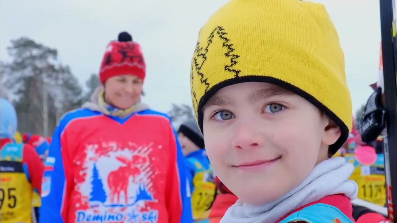DEMINO Ski Marathon