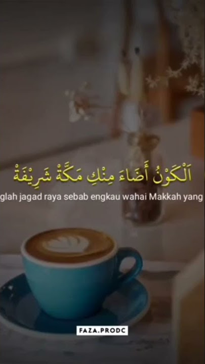 Alkaunu Adhoa Lirik #shorts #sholawat #alkaunu