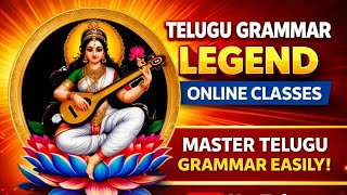 AP &amp;TS TET and DSC Telugu content online classes All competitive exams online classes