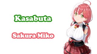 [Sakura Miko] - カサブタ (Kasabuta) / Chiwata Hidenori