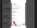 Part 2||Whatsapp privacy✅👍#viral#whtsappstatus #statusvideo #hidestatus#viralvideo