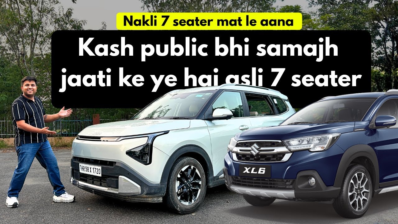 Log kyu PAGLU ho rahe hai 😢 7 Seater ke naam par sb dhabba - Kia Clavis Review