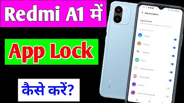 Redmi A1 me app lock kaise kare | how to lock apps in Redmi A1  | Redmi A1 app lock setting