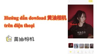 Cách tải, cài đặt app Butter Camera 黄油 相机: Chỉnh ảnh kiểu Trung screenshot 4