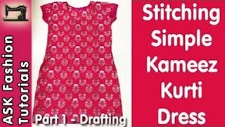 ... hi friends, in this tutorial we will learn how to draft simple
kameez/kurt...