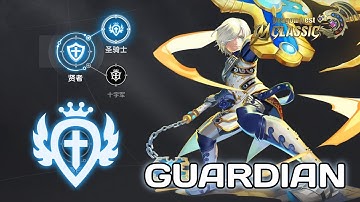 Paladin [Guardian Lv. 50] Skills Showcase & Description Dragon Nest M: Classic
