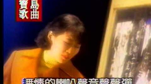 张秀卿 - 车站