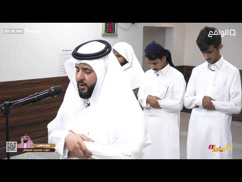 صلاة الفجر ناصر الغامدي كاريزما72
