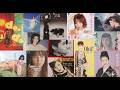 [Japanese Pop Mixtape #4] Reggae where you did not expect it
