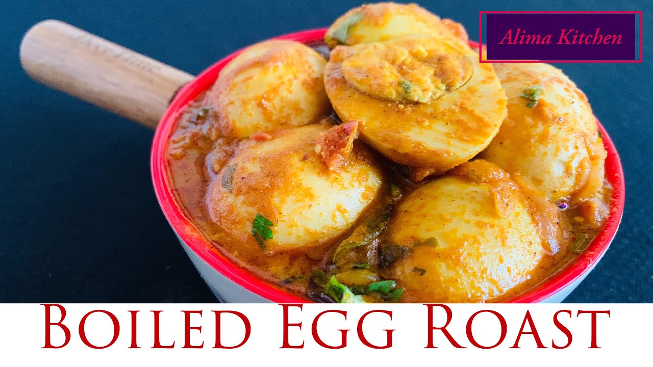 Boiled Egg Roast வேகவைத்த முட்டை ரோஸ்ட் Easy Egg Roast Recipe