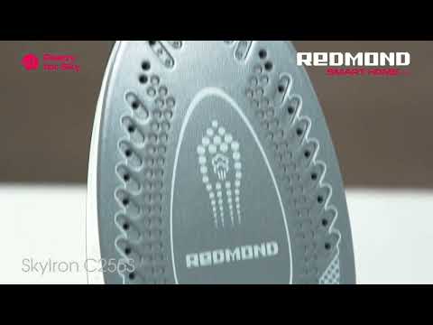 Умный утюг REDMOND SkyIron C255S с дистанционным управлением со смартфона