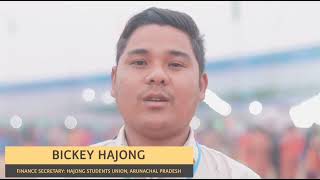 Hajong Students Leader Share His Experience Ii All India Hajong Conference 2023 Ii Tangabari