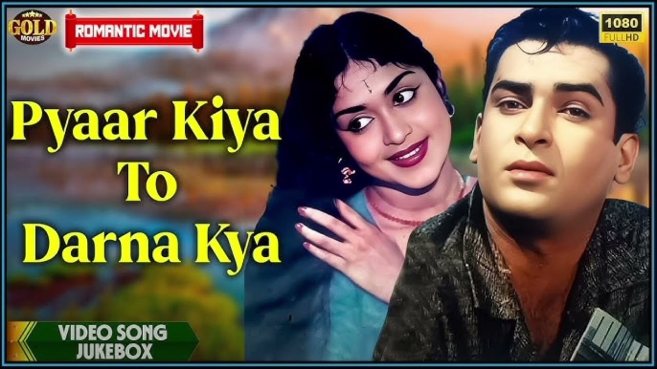 Pyaar Kiya To Darna Kya || Bollywood songs || Hindi songs || Most Emotional Songs